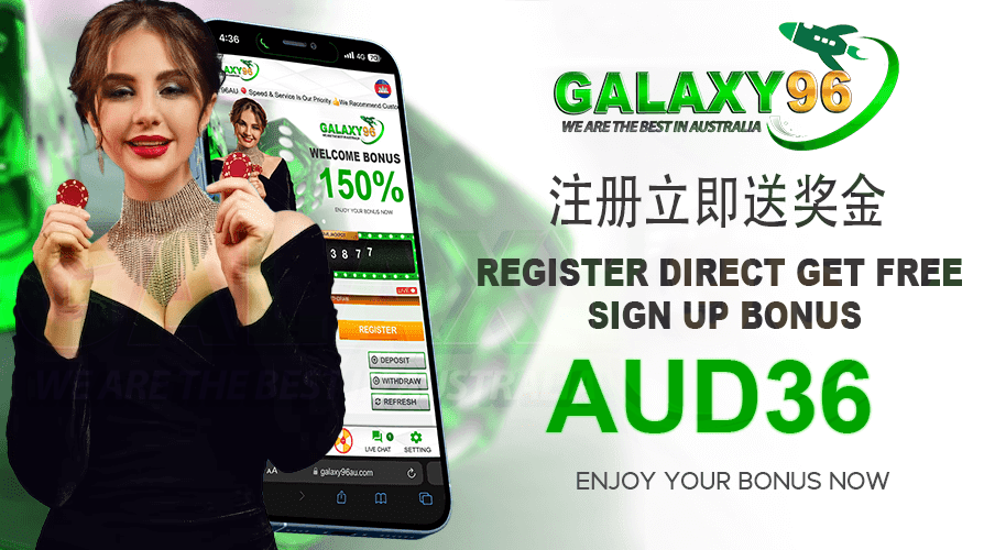 Sign-Up-Bonus